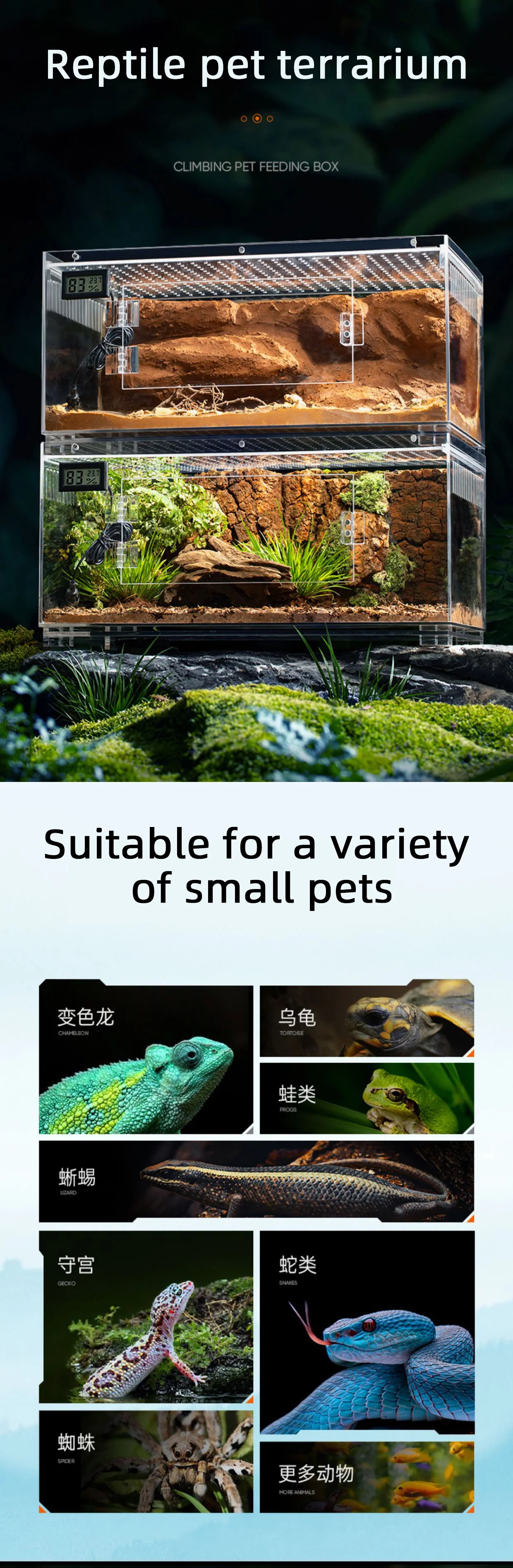 Custom Reptilian Box Reptile Cage Snake Chameleon Reptiles Terrarium 40