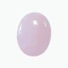 สีชมพู