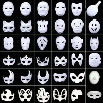 DIY Unpainted Masquerade Mask Bulk Paper Mache Mask White Craft Blank Mask