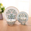 24pcs dinner set