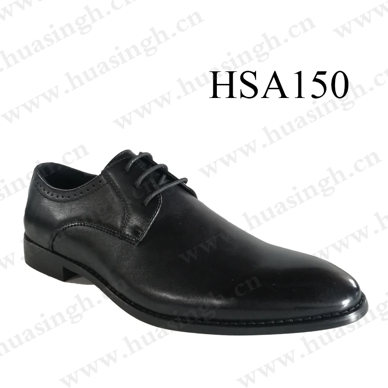 HSA150-1