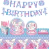 7 inch 10 pcs