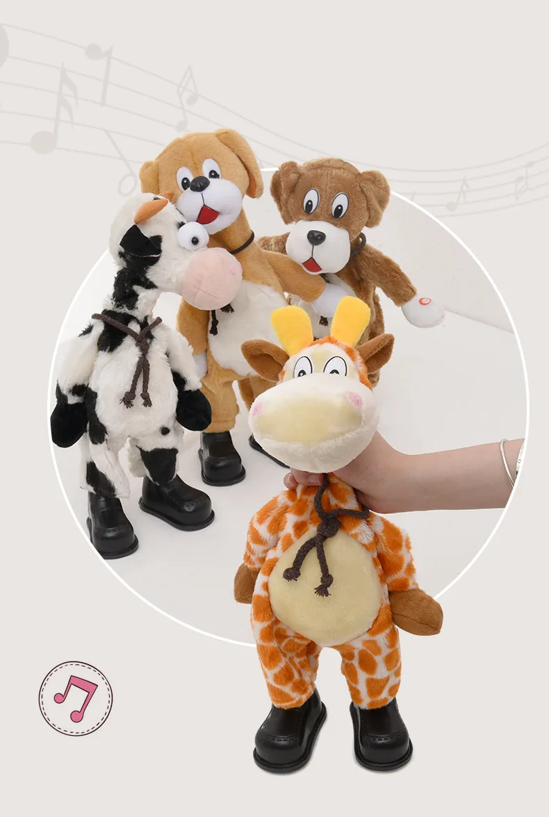 animais falantes dançando | Pelúcia Cantando Eletrônico em Pote -  Brinquedos pelúcia para animais escalada dançando brinquedos pelúcia para  crianças