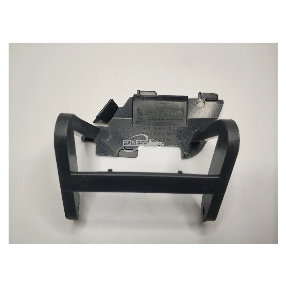 FJ7Z13101A FJ7Z13L018BB FJ7B13L019BB Spray Nozzle Cover Bracket Left ...