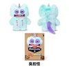 One-horned cute-ugly beast-grumpy grouch-mixed color