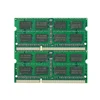 8GB