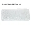 ผ้าสำลีเชนิลล์สีขาวทรงสี่เหลี่ยมผืนผ้า