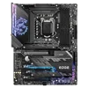 MPG Z590 GAMING EDGE WIFI(box)