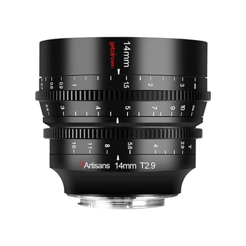 7artisans 14mm T2.9 Large Aperture Full Frame APSH Prime Cine Lens for Sony E Nikon Z Canon RF Sigma L Mount