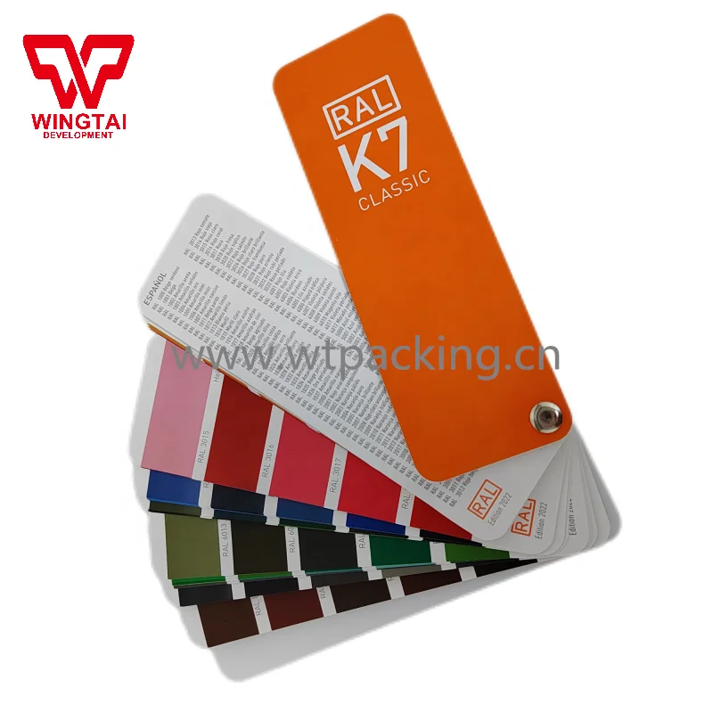 New Edition Germany RAL K7 CLASSIC 216 Colors Card