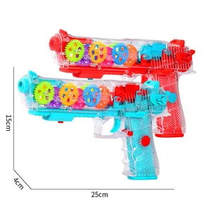 Multi-Mode Switching Vibration Gun Boys Non-Toxic Realistic Transparent Gear Mechanical Electronic Toy Sound Light Plastic