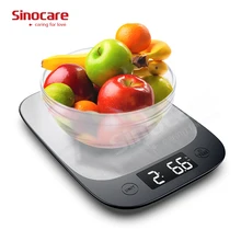 Sinocare High Accurcy 5kg 5000g 0.5g Smart Kitchen Food Scale Coffee Scale Digital Waterproof Kitchen Scale