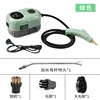 Green touchscreen version, 1000ml, standard size.