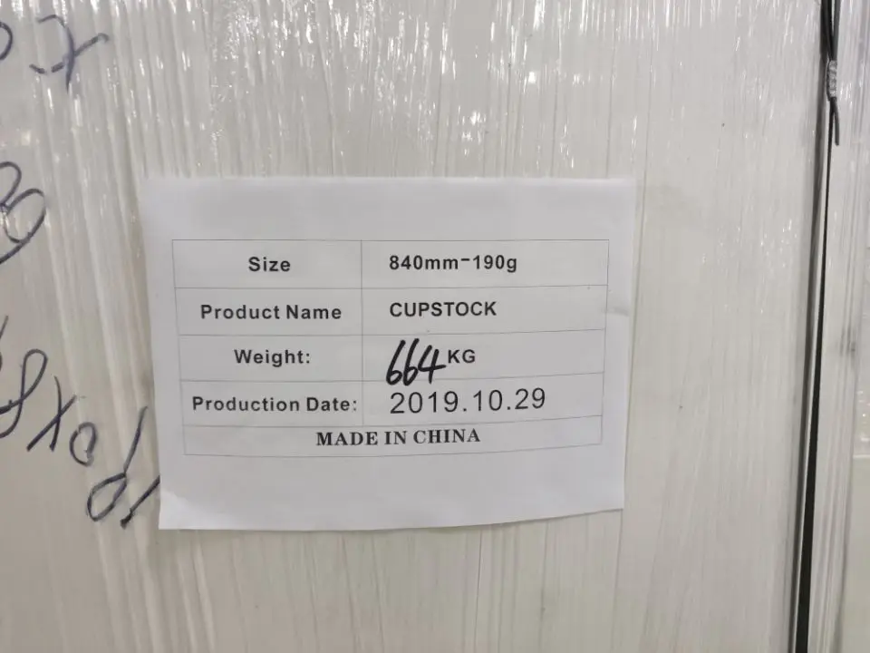 PE/PLA Coated Craft Paper Cups - Biodegradable & Disposable