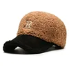 Style 8