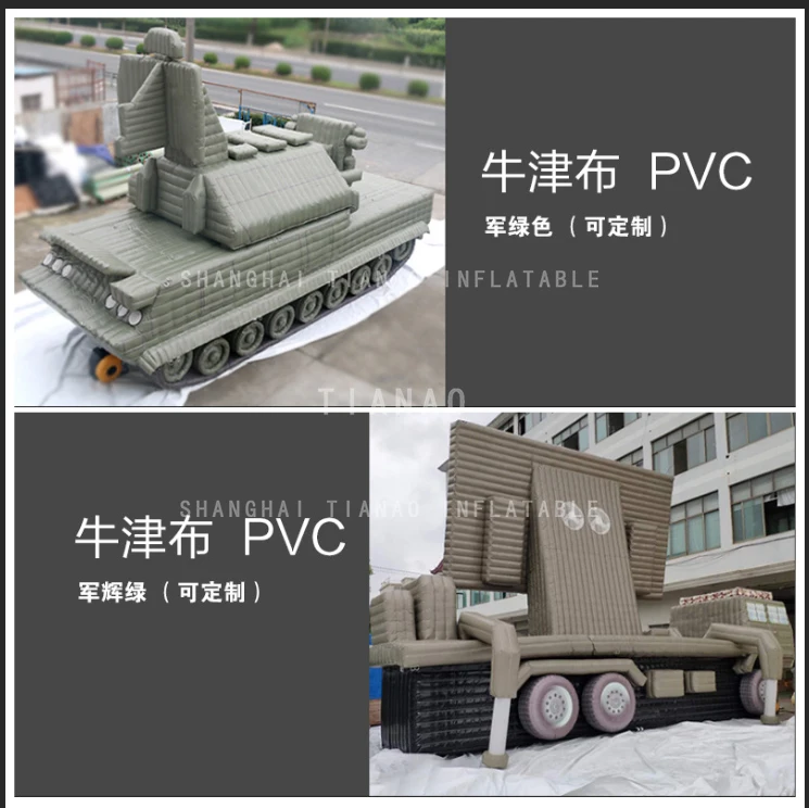 Missle Inflatable Pipe Hot Sale Inflatable Simulation Tank for Exercise Decoy Inflatable ...