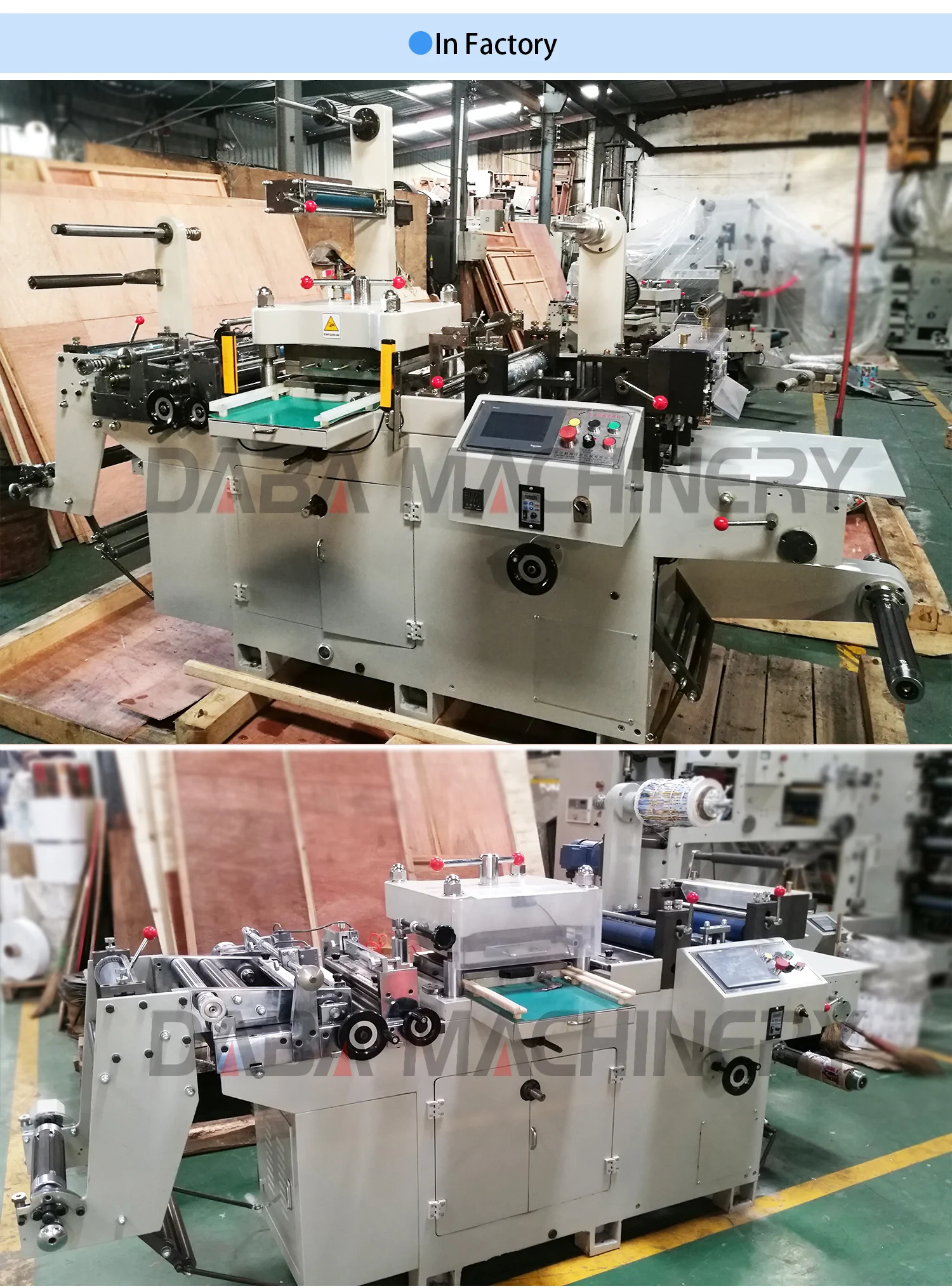 Flat Bed Label Automatic Die Cutting & Hot Foil Stamping Machine
