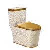 แอล-534