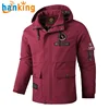 Type B-Dark Red