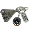 Top Gun Keychain - Red and Blue Stripes