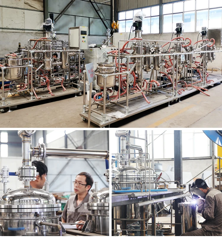 8" 12" Essential Oil Extraction Wiped Film Still Molecular Distillation Fish Oil Purification Distillation Machine
