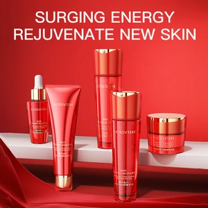 Private Label Pomegranate Contains Various Herbal Extract and Peptides for Anti-aging Firming Brightening Face Skincare Gift Set