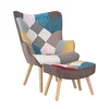 Patchwork+pouf