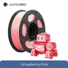10KG Strawberry Pink