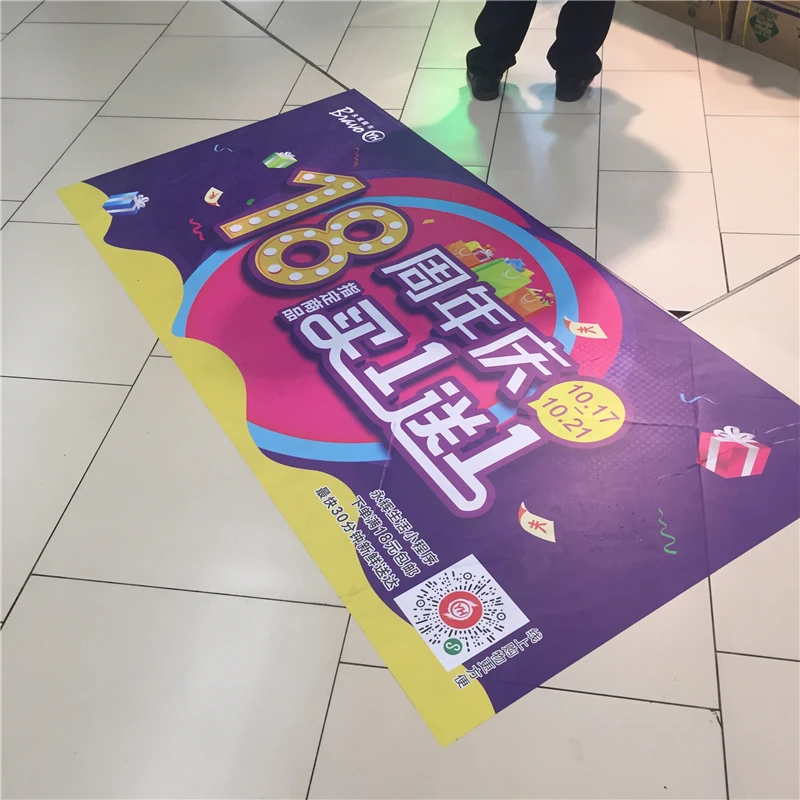 Недорогие высекальные Нескользящие напольные наклейки, съемные напольные наклейки с принтом