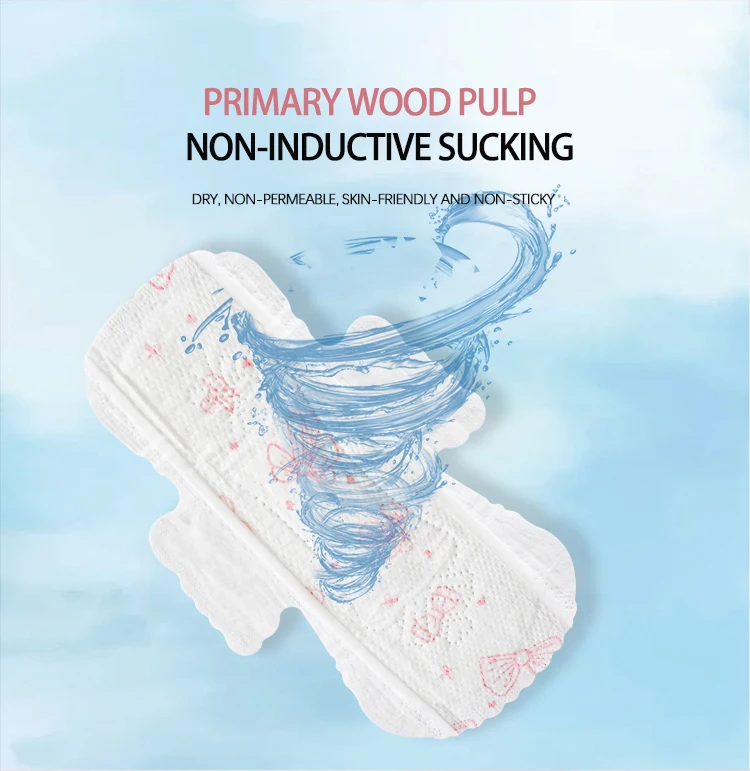 Oem Wholesale Personalization Breathable Female Pad Absorption Large