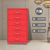 Six-draw watermelon red