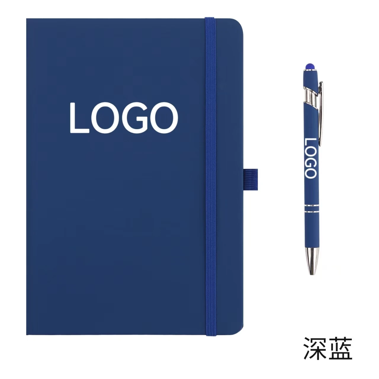 NINER Custom Logo Back-to-School Commemorative Gift Set New Year Graduation Business Promotional preview 6