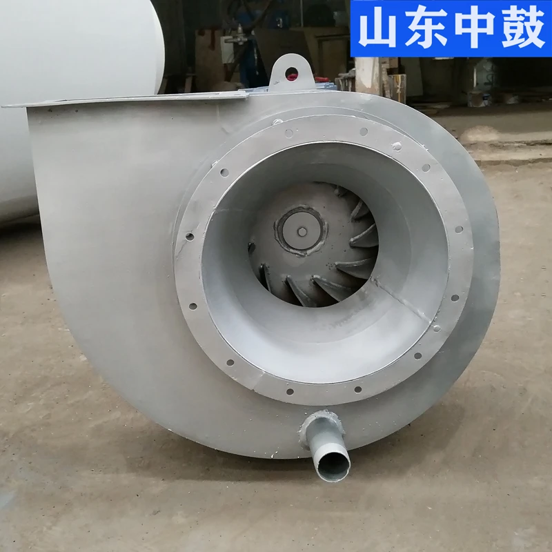 Centrifugal Blower, Stainless, Steel, Explosion-proof - detail 6