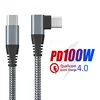 PD 100W