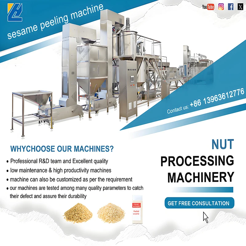 Factory Professional Nut Shell Peeler Skin Removing Cleaning Hulling Roasting Production Line Sesame Seeds Peeling Machine