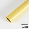 [Lemon Yellow] 57cm*10yds/roll