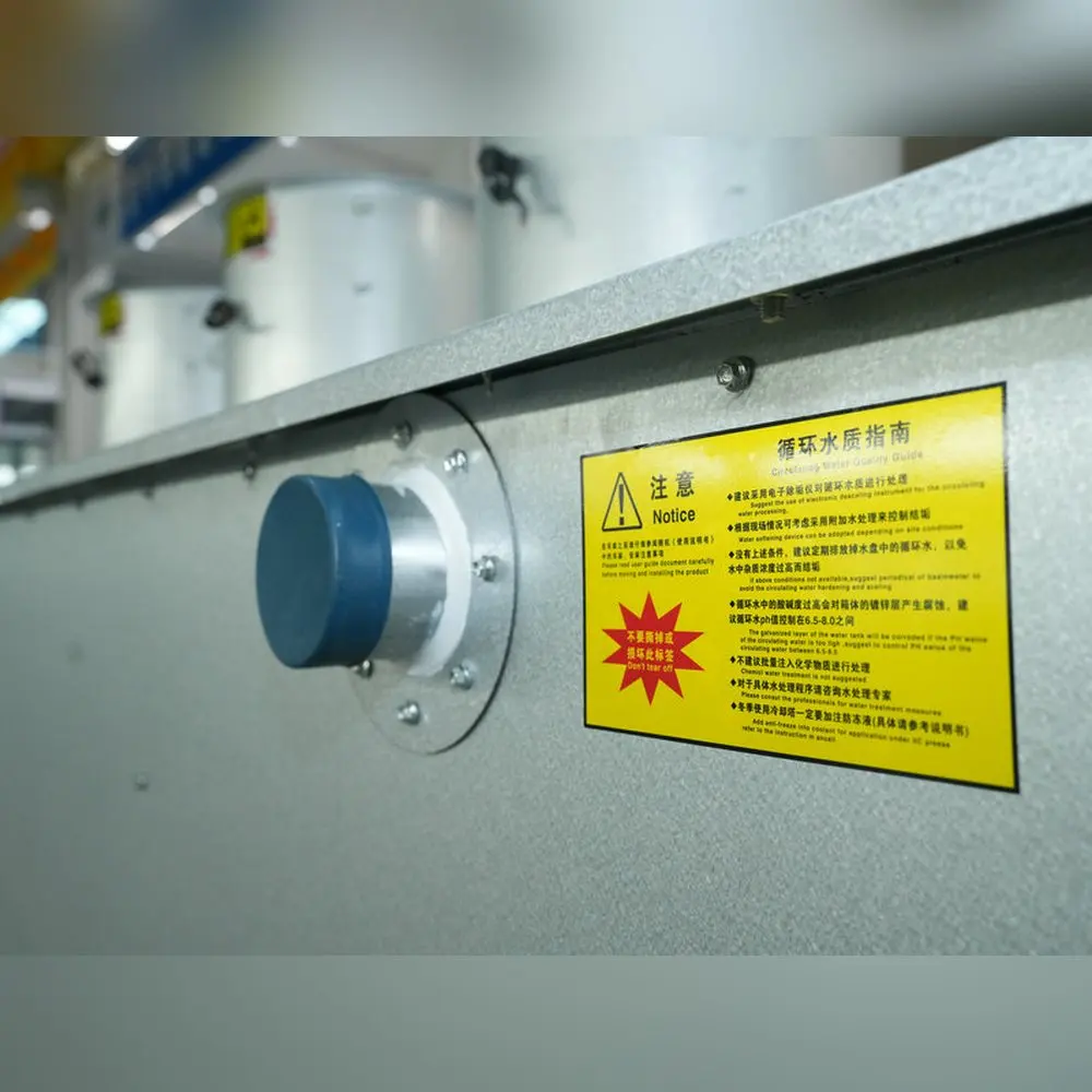 Blast Freezer, 380 V, Electric - detail 24