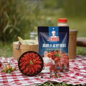 Professional Spicy Crayfish Seasoning  a High-Quality Crayfish Seafood Condiment Blend for Bulk Order