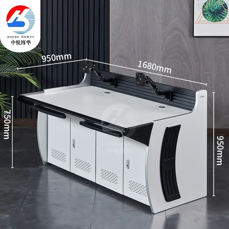 Control Room Console Command Center Control Table Equipment Desk Double Seat