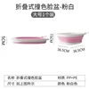 Lavabo plegable, rosa y blanco, tamaño grande (1 pieza)