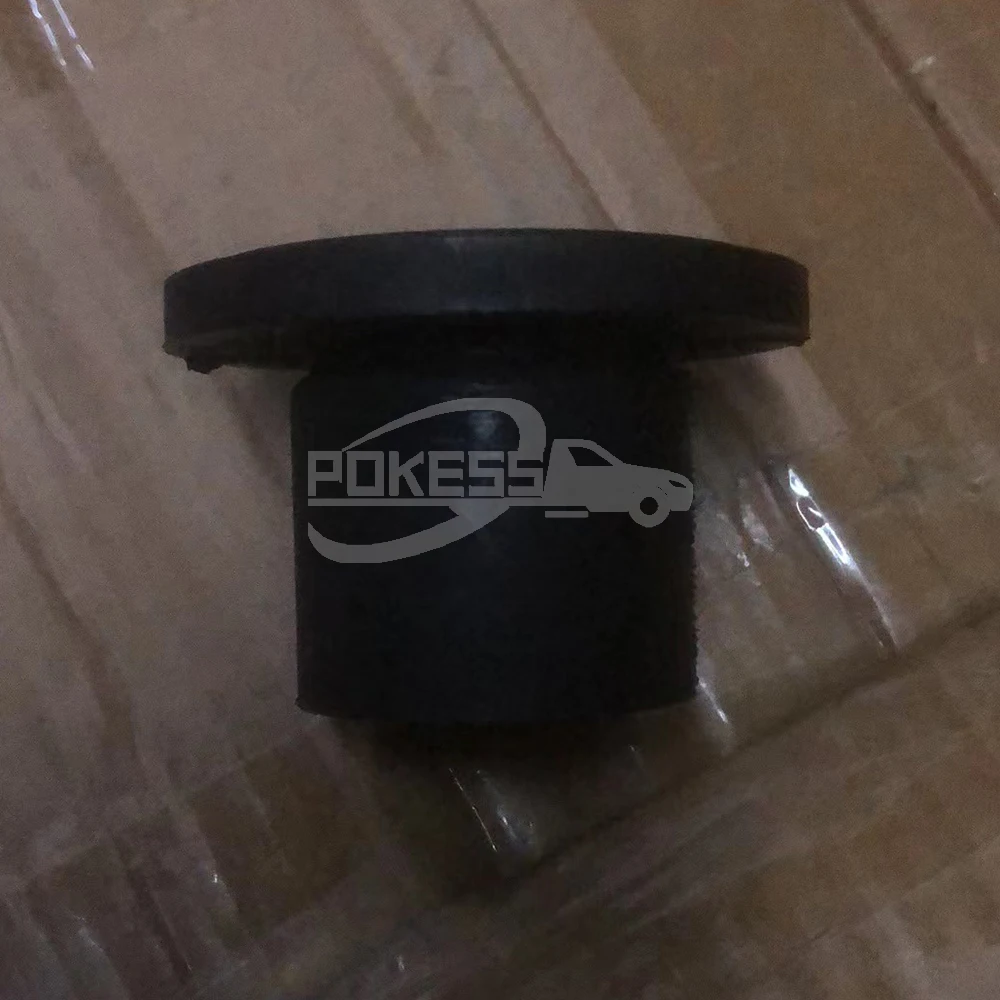 POKESS AUTO PARTS Caravan E25 Spare Parts 55046-VW000 55046-VX000 Arm ... — 6