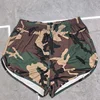 Camouflage 1