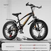 Knight Black (Variable-speed Integrated Wheel) Gift Pack