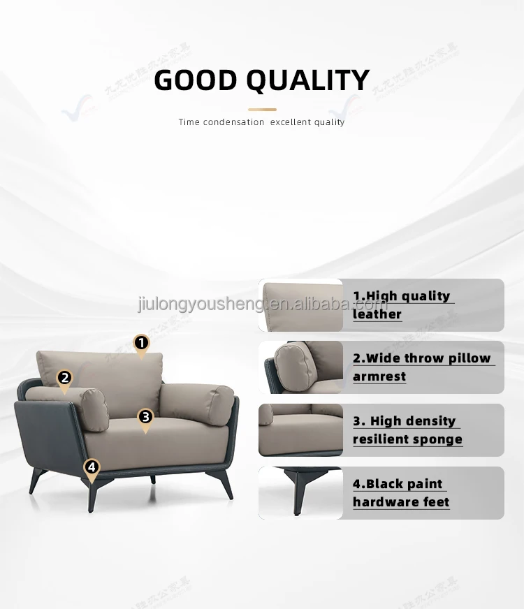 Modern Reception Office Sofa Set Black Coated Steel Base Office