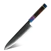 Wood 9''Gyuto Knife