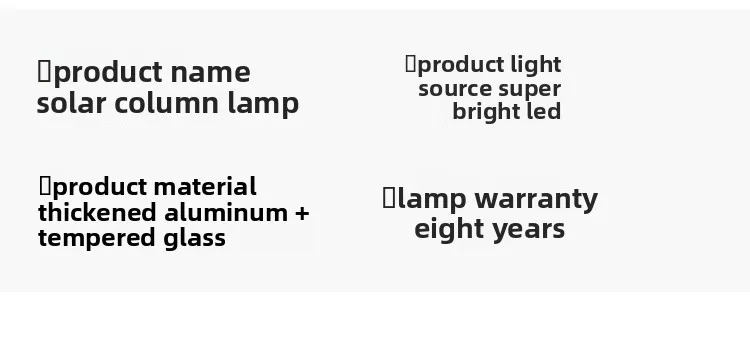 Specifications