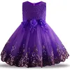 Purple 575