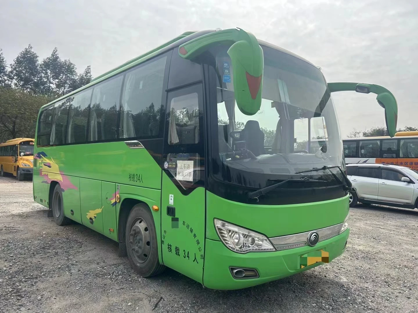 8m Long 34 Seater Air Suspension Passenger Bus Diesel Rear Engine Coach