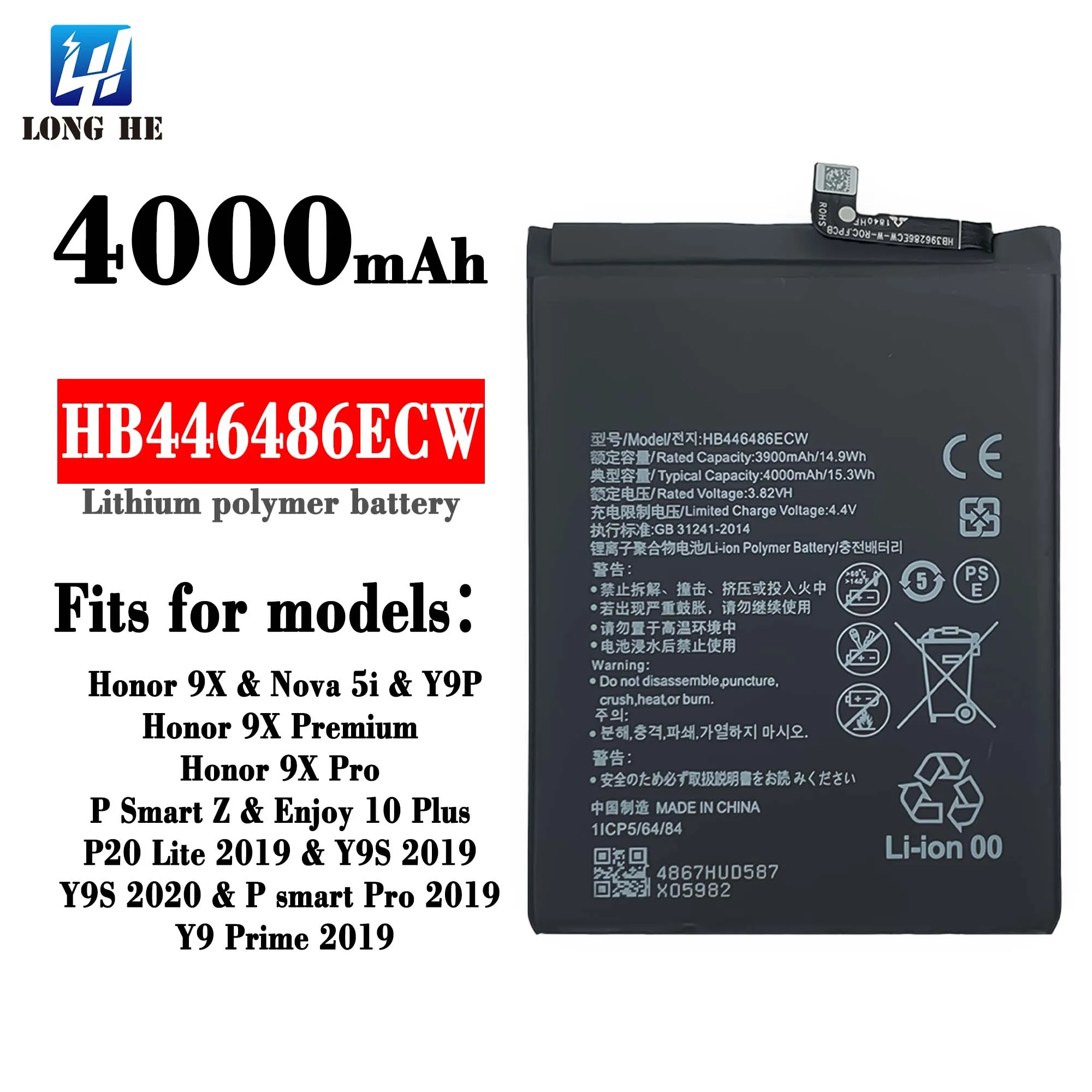 Batterie Remplacement HB446486ECW Pour Huawei P Smart Z, Nova 5i, Honor 9X Pro - 3.82V 14.9Wh