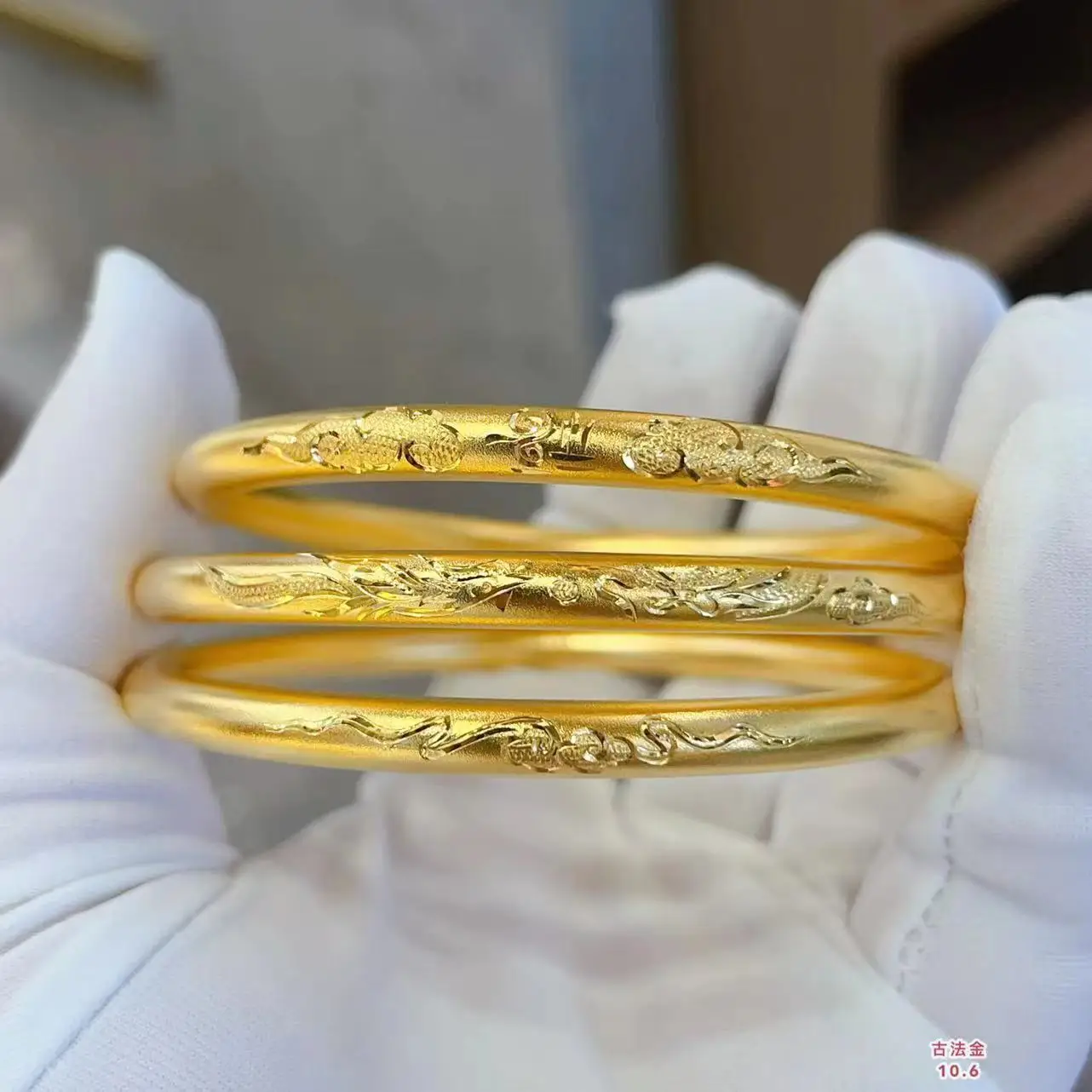Gram Gold Bangles Gold Price Proddatur Gold Jewelry Today 24 Carat